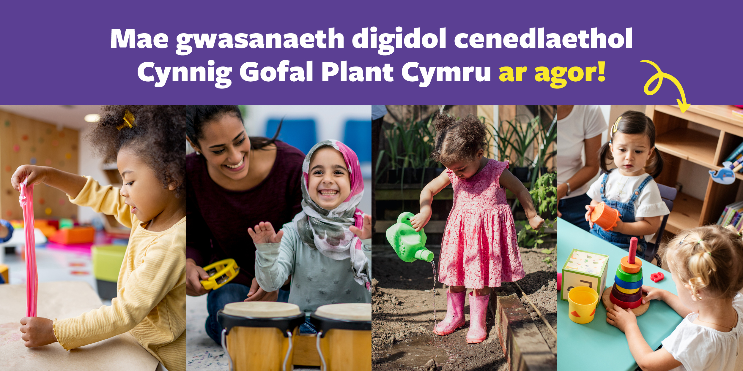 Darlun o blant mewn meithrinfa gyda'r testun yn cyd-fynd 'Mae gwasanaeth digidol cenedlaethol Cynnig Gofal Plant Cymru yn fyw!