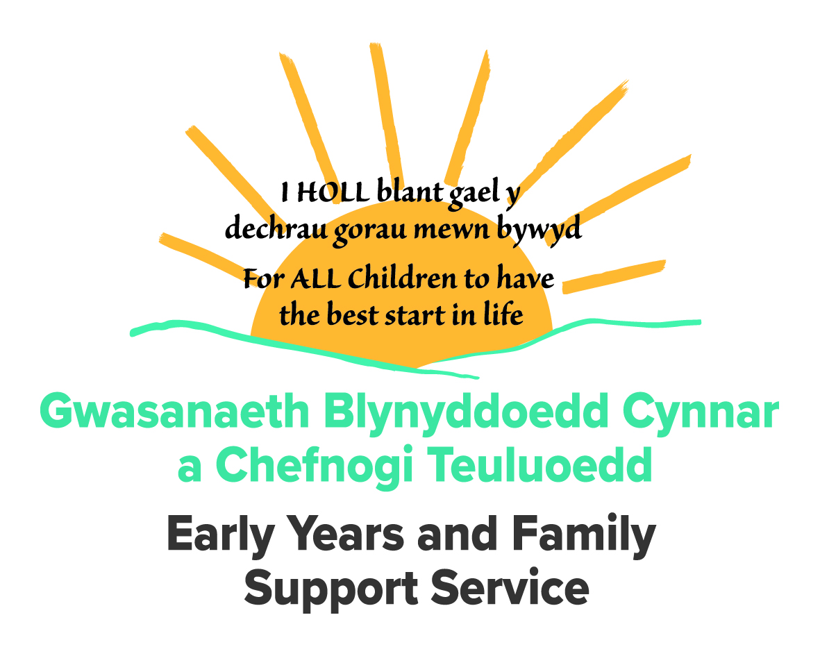 Early Years and Family Support logo