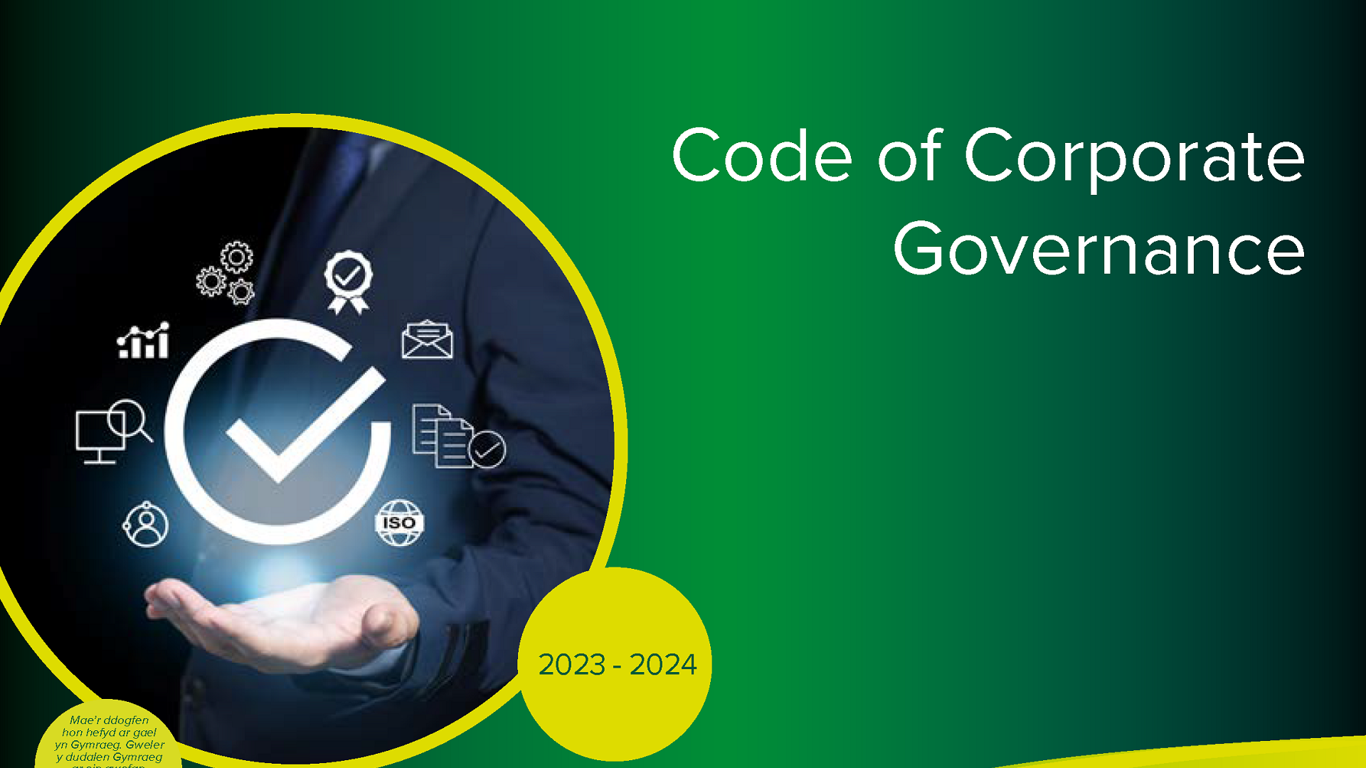 Code of Corporate Governance