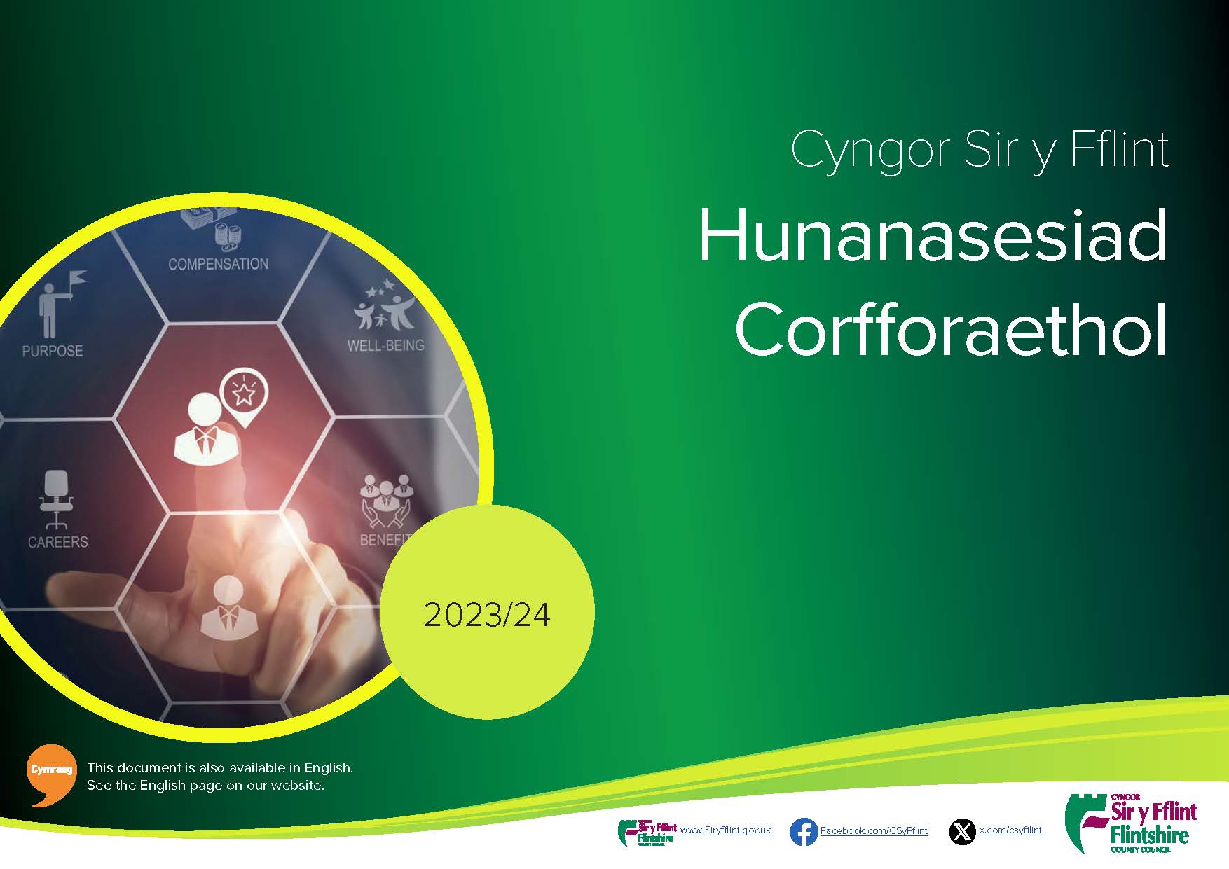 Hunanasesiad Corfforaethol